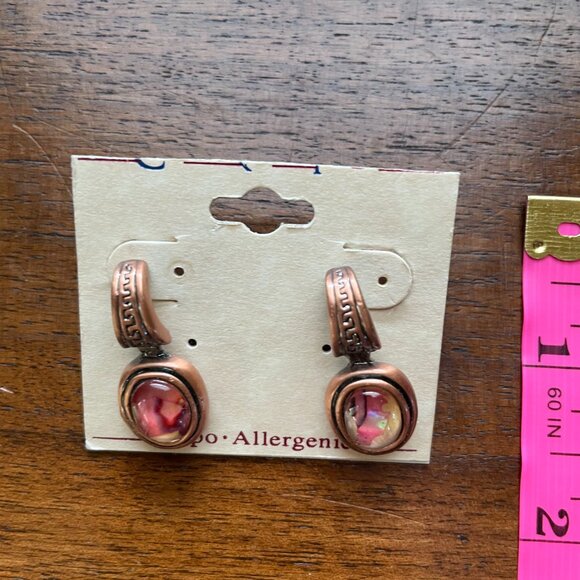 Bundle 3/$12. Copper Colored Drop Earrings - Picture 2 of 2